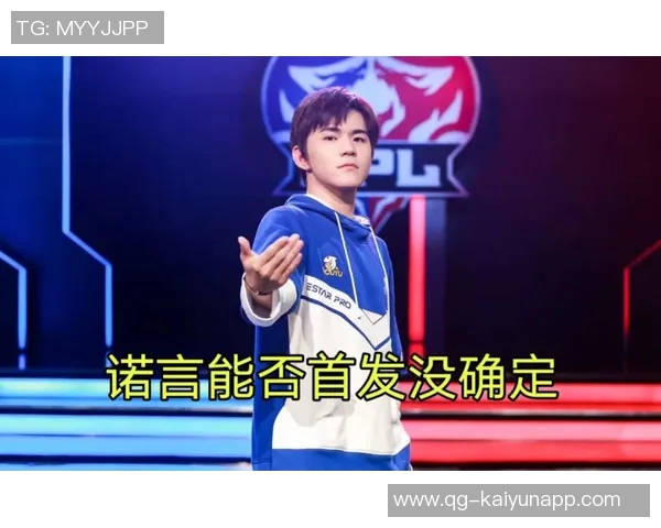 贝巴点评梅努天赋突出但主教练对其首发能力持保留态度