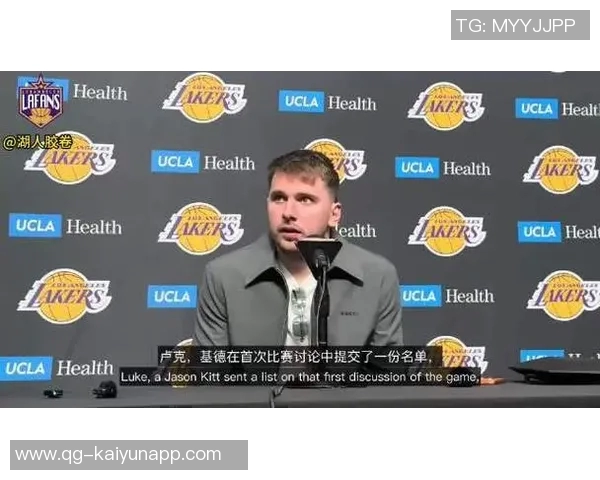 东契奇谈休息四天后的挑战认为赢得比赛才是最重要的 东契奇谈休息四天后的挑战认为赢得比赛才是最重要的