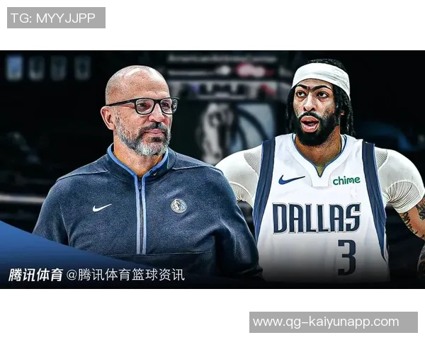 基德称浓眉体能持续提升若能保持状态球队将有望赢球